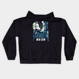 Japanese Vaporwave Neon City Night Kids Hoodie